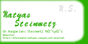 matyas steinmetz business card